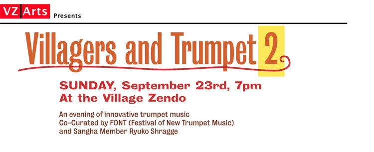 Concert Trumpet2 banner